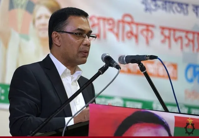 তারেক রহমান ইস্যুকে এখন কেন গুরুত্ব দিচ্ছে আওয়ামী লীগ  