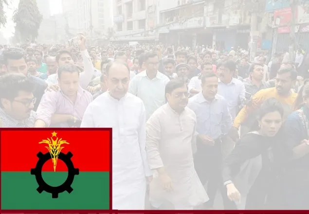 বুধবার ঢাকার থানায় থানায় বিএনপির বিক্ষোভ  
