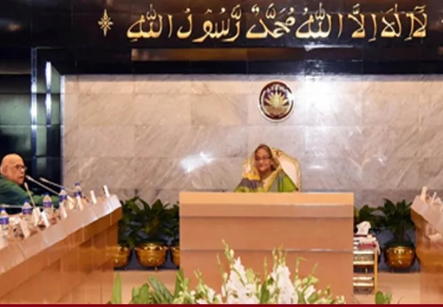 রমজানে অফিস ৯টা থেকে বিকেল সাড়ে ৩টা  