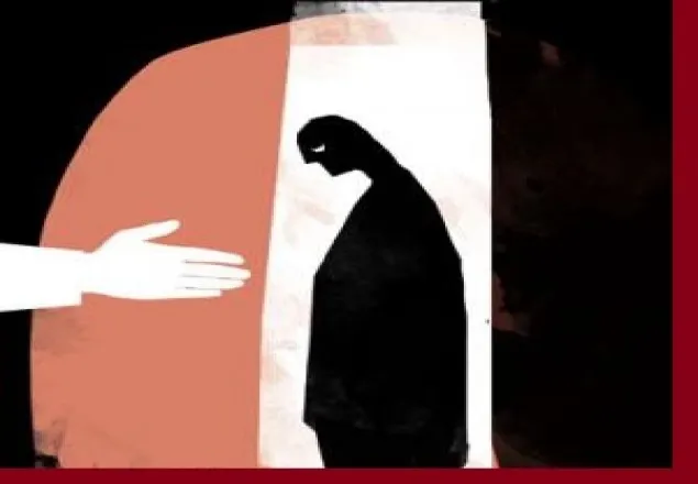  শিক্ষার্থীদের মধ্যে আত্মহত্যা প্রবণতা দূর করবেন কিভাবে?