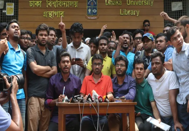 বুধবারের মধ্যে কোটা সংস্কারের প্রজ্ঞাপন, নইলে ফের আন্দোলন