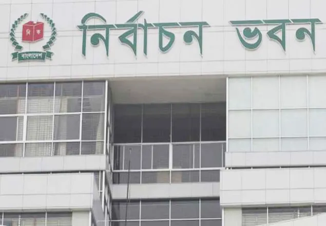 হাইকোর্টের স্থগিতাদেশের বিরুদ্ধে আপিল করবে ইসি