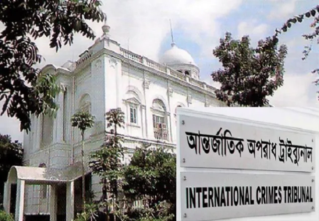 কাল রিয়াজউদ্দিন ফকিরের রায়