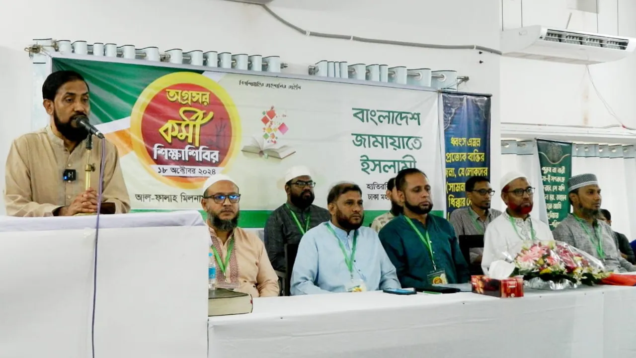 Asif Nazrul: Those disguised as Ansar aimed to create chaos