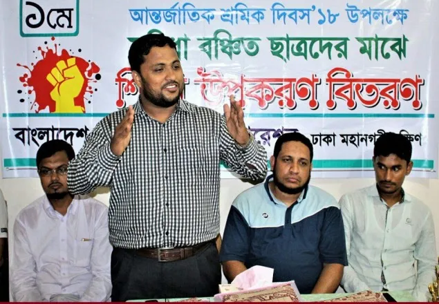 ‘সুবিধাবঞ্চিত ছাত্ররা সঠিক মূল্যায়ন পেলে দেশ গঠনে অগ্রণী ভূমিকা পালন করবে’ 