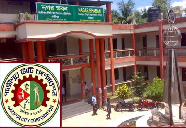 স্থগিতাদেশ বাতিল, ২৮ জুনের মধ্যে সিটি নির্বাচন  