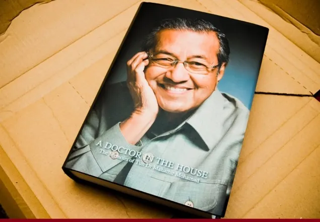 চিকিৎসক থেকে প্রধানমন্ত্রী মাহাথির মোহাম্মদ 