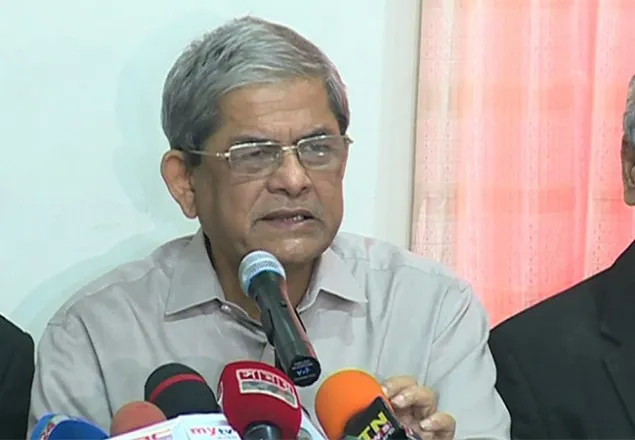 সরকার ব্যাংক খাতকে দেউলিয়া করে দিয়েছে : ফখরুল