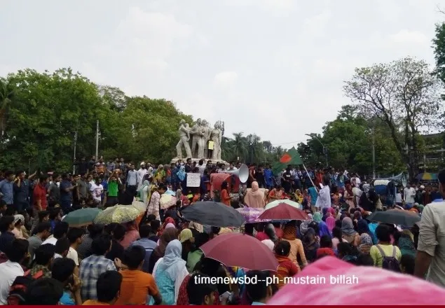 প্রজ্ঞাপনের দাবিতে সারাদেশে বিক্ষোভ বোববার 
