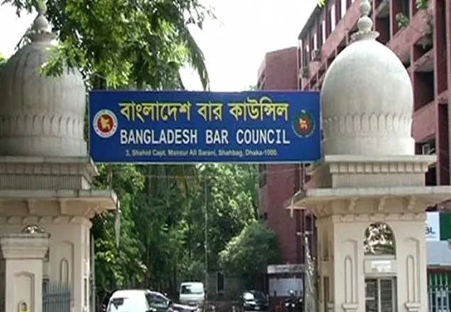 বাংলাদেশ বার কাউন্সিল নির্বাচনের ভোটগ্রহণ শুরু
