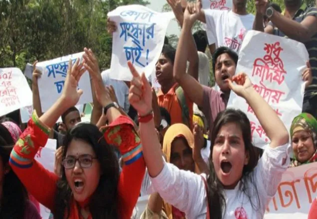 শাহবাগে অবরোধ প্রত্যাহার, ক্লাস-পরীক্ষা বর্জন চলবে