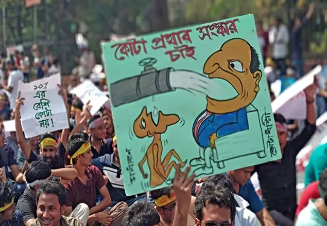 বাংলাদেশের শিক্ষার্থীরা যে কারণে কোটা ব্যবস্থা বাতিল চান