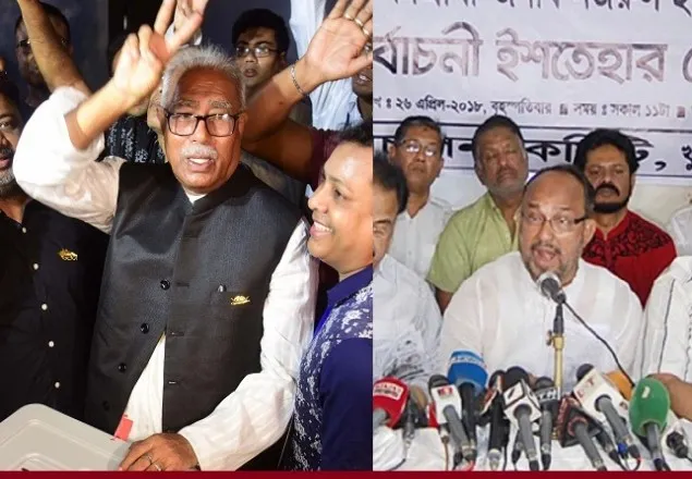 খুলনা সিটিতে আওয়ামী লীগের জয়, ভোট ডাকাতি’র অভিযোগ মঞ্জুর 