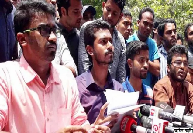কোটা আন্দোলন নেতাকে গুলি করে হত্যার হুমকি ছাত্রলীগের