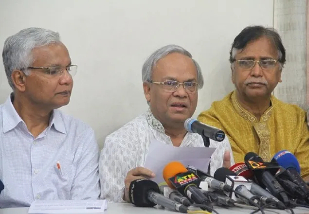 খুলনা সিটি নির্বাচন  প্রত্যাখ্যান বিএনপির