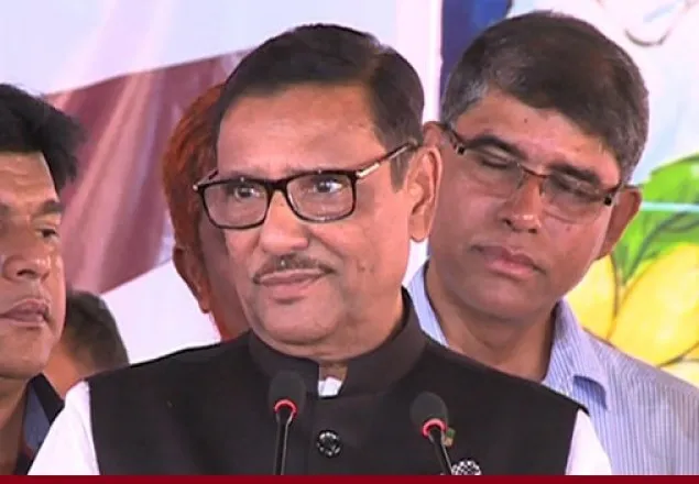 জাতীয় নির্বাচনে জনগণও তাদের প্রত্যাখ্যান করবে: কাদের 