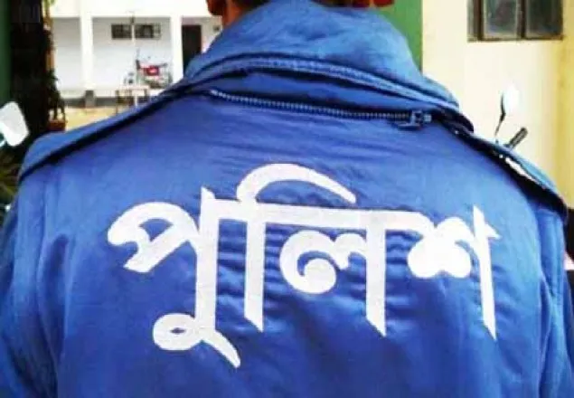 থানা থেকে কনস্টেবল উধাও, পুলিশের ডায়েরি