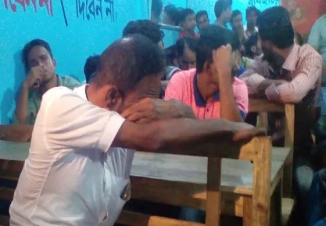 আইপিএল খেলাকে কেন্দ্র করে ৩৩ জুয়ারি আটক