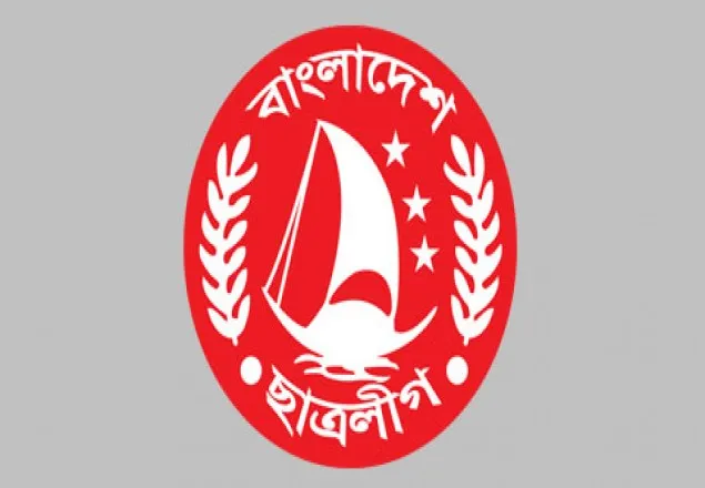 ছাত্রলীগে পদ প্রত্যাশী ৩২৩ জন ডাক পাচ্ছেন গণভবনে