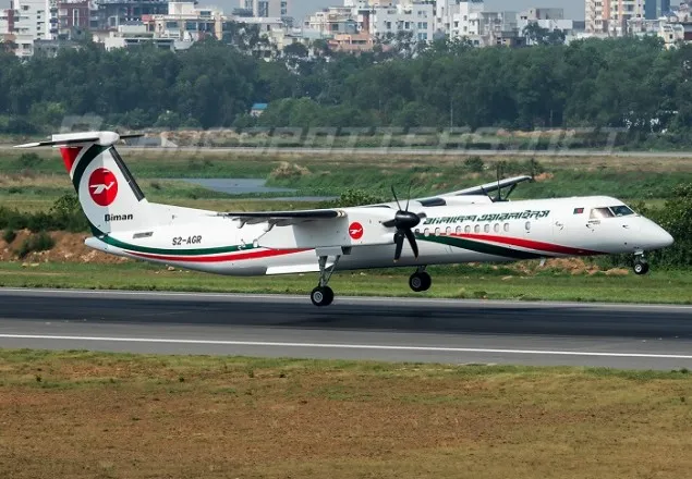 ফোনেই পাওয়া যাবে বিমানের টিকিট