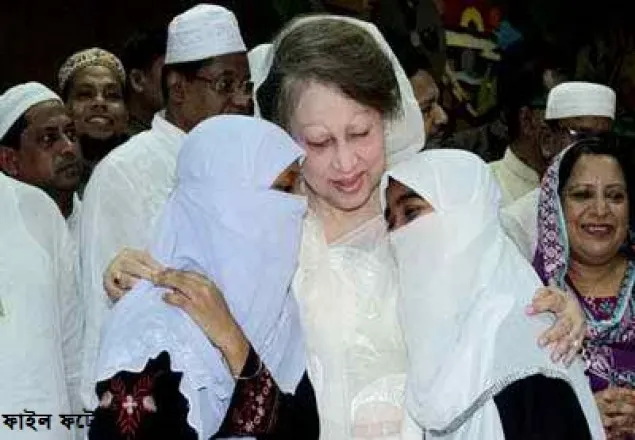 খালেদা জিয়ার ইফতারে বরাদ্দ ৩৯ টাকা