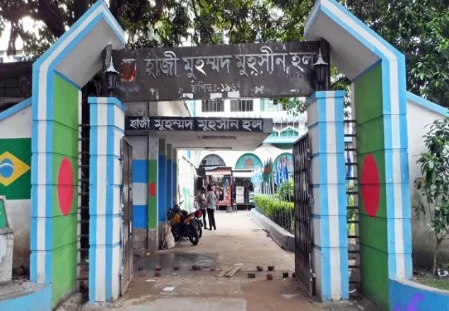 ঢাবির হলে ছাত্রলীগ নেতাদের বিলাসী, ঘুমানোর জায়গাটুকুও নেই সাধারণ ছাত্রদের