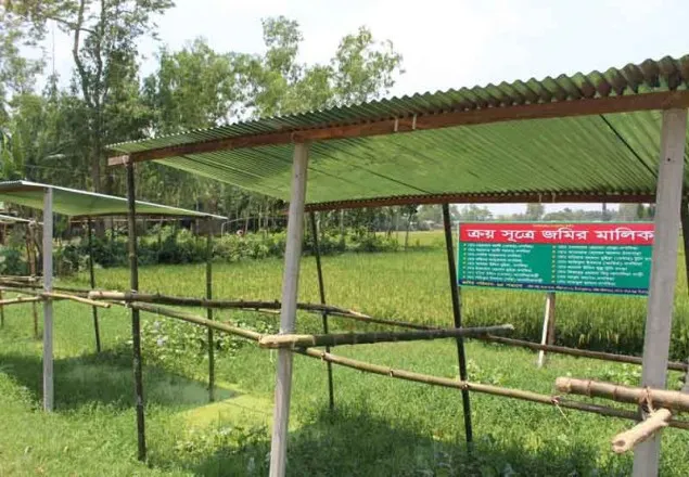 হিন্দুদের জমি দখলের অভিযোগ আ. লীগ নেতার বিরুদ্ধে
