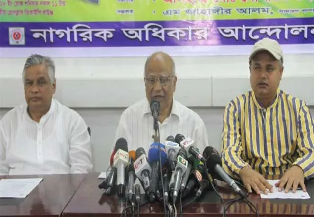গণআন্দোলনে সুষ্ঠু নির্বাচন দিতে বাধ্য হবে সরকার: খন্দকার মোশাররফ