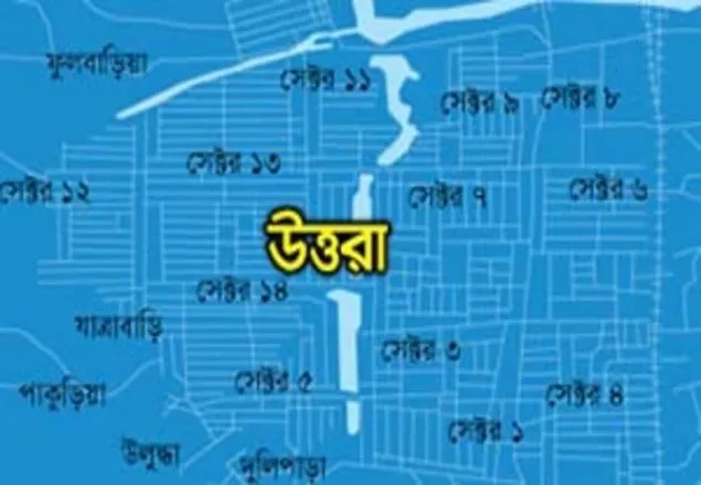 রাজধানীতে ছুরিকাঘাতে যুবক খুন