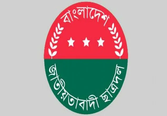‘রমজানেও সন্ত্রাস করে যাচ্ছে ছাত্রলীগ’
