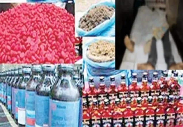 'মাদক ব্যবসার চেয়ে ক্রসফায়ার বড় অপরাধ'