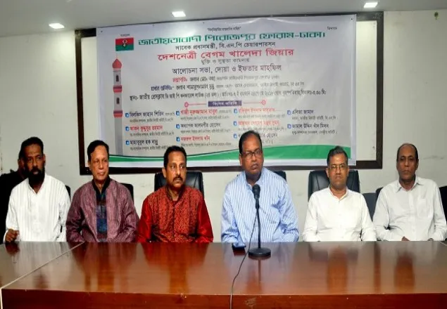 অবৈধভাবে ক্ষমতায় থাকার জন্য এই সরকার মরিয়া হয়ে উঠেছে: দুদু