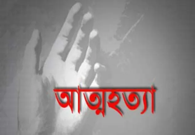 পল্লবীতে গার্মেন্টস শ্রমিকের আত্মহত্যা