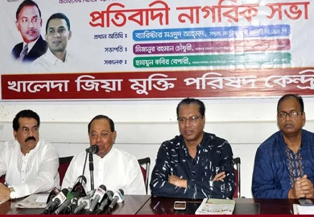 ‘মাদকদ্রব্য নিয়ন্ত্রণে ব্যর্থ হয়ে নির্বিচারে মানুষ হত্যা’ 