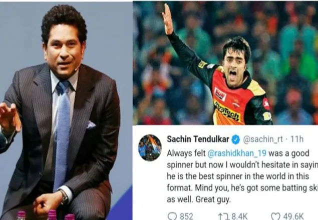 টি-টোয়েন্টি ক্রিকেটে রশিদই বিশ্বের সেরা স্পিনার: শচিন