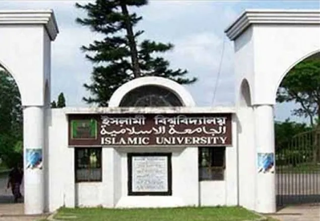 ইবিতে নিজ কর্মীকে পেটাল ছাত্রলীগ