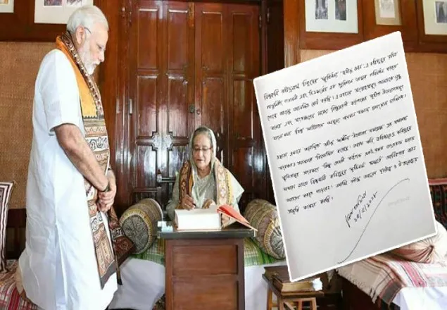 রবীন্দ্র ভবন পরিদর্শনে যা লিখেছেন শেখ হাসিনা