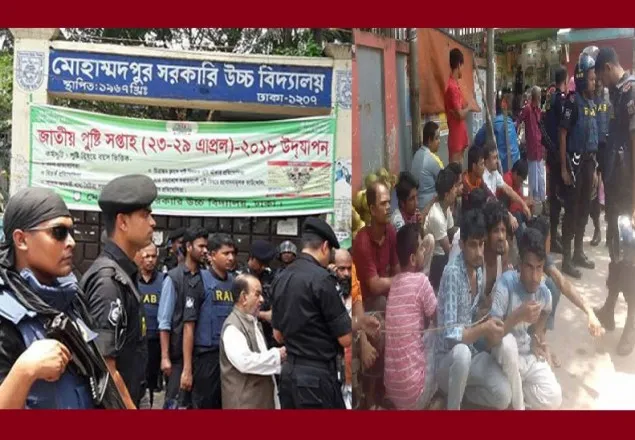 জেনেভা ক্যাম্পে র‌্যাবের অভিযান, শতাধিক আটক