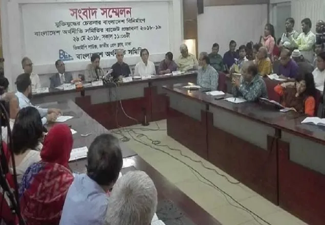১২ লাখ কোটি টাকার বিকল্প বাজেট প্রস্তাবনা