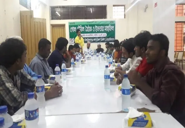 বেরোবি সাংবাদিক সমিতির গোল টেবিল বৈঠক ও ইফতার