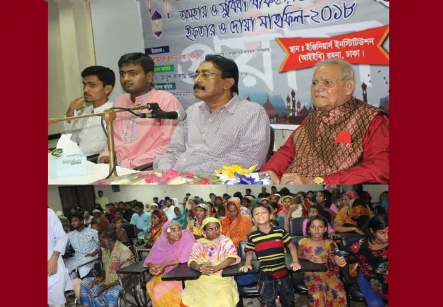 অসহায় সুবিধাবঞ্চিতদের নিয়ে ‘প্রজন্ম প্রয়াস’র ইফতার  