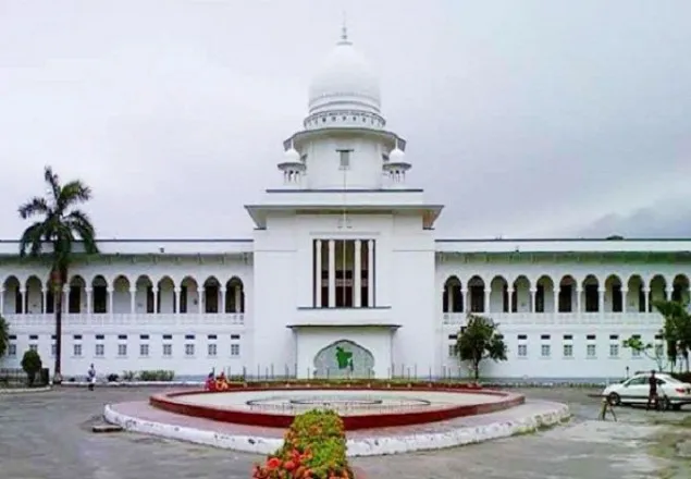 ডেসটিনি বিলুপ্তির আদেশ আরও চার সপ্তাহের জন্য স্থগিত