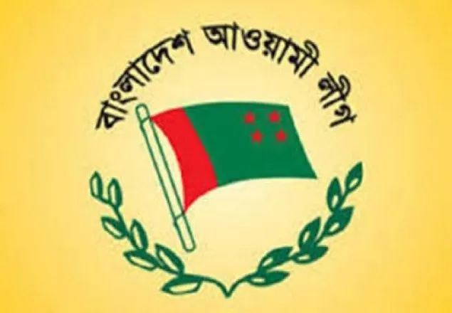 তরুণদের জন্য জায়গা ছাড়বে আ.লীগের শীর্ষ নেতৃত্ব