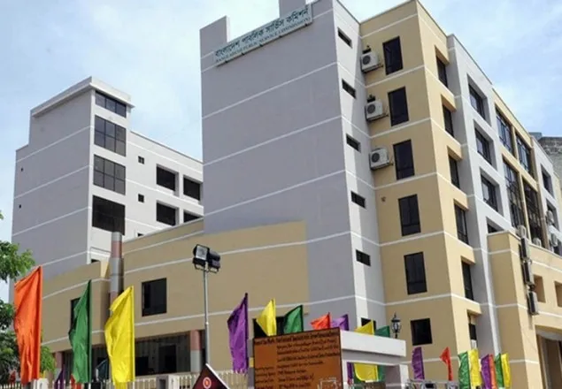 ৩৮ ও ৩৯তম বিসিএস পরীক্ষার তারিখ ঘোষণা