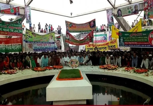 শহীদ জিয়ার সমাধিতে বিএনপির শ্রদ্ধা  
