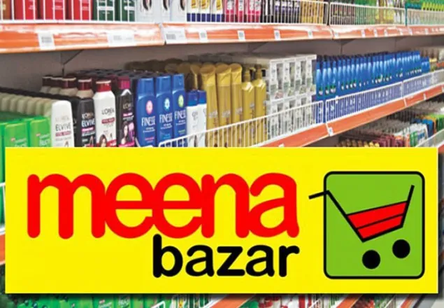 মীনা বাজারকে ৩ লাখ টাকা জরিমানা