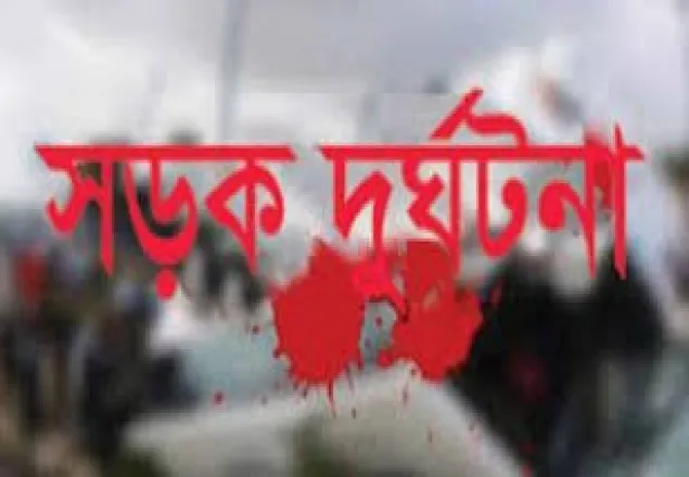 কাশিয়ানীতে ধানবোঝাই ট্রাক খালে পড়ে নিহত ৩