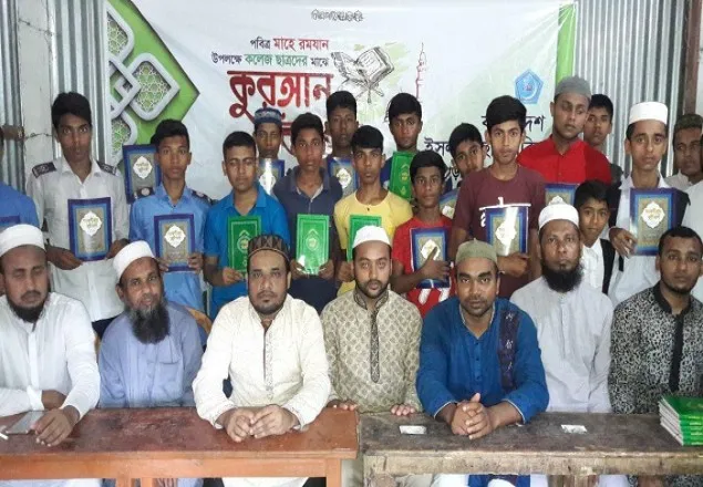 সামাজিক অবক্ষয় রোধে রমজানের শিক্ষাকে কাজে লাগাতে হবে: শিবির
