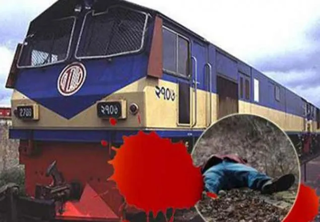 টাঙ্গাইলে ট্রেনে কাটা পড়ে দুজন নিহত