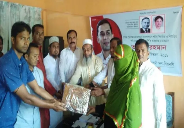 ভোলায় খুনের শিকার পরিবারকে তারেক রহমানের ঈদ উপহার